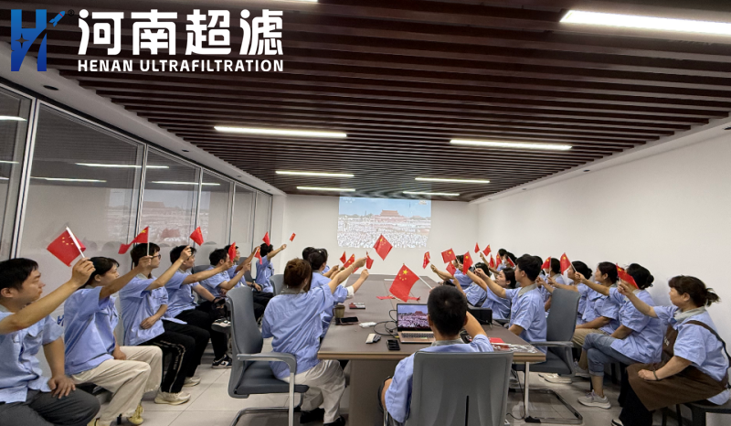 九三閱兵展現(xiàn)強(qiáng)軍風(fēng)采，全體員工共抒家國情懷